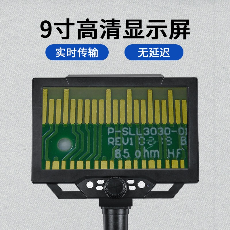 Portable LCD Digital Microscop - Electronic Repairing recension och pris