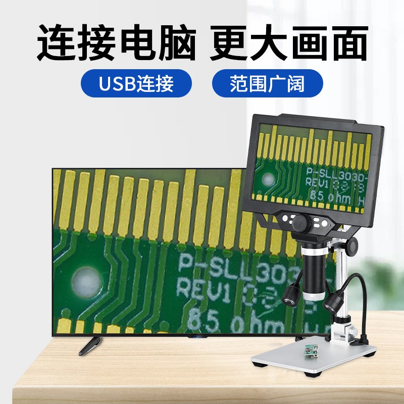 Portable LCD Digital Microscop - Electronic Repairing recension och pris