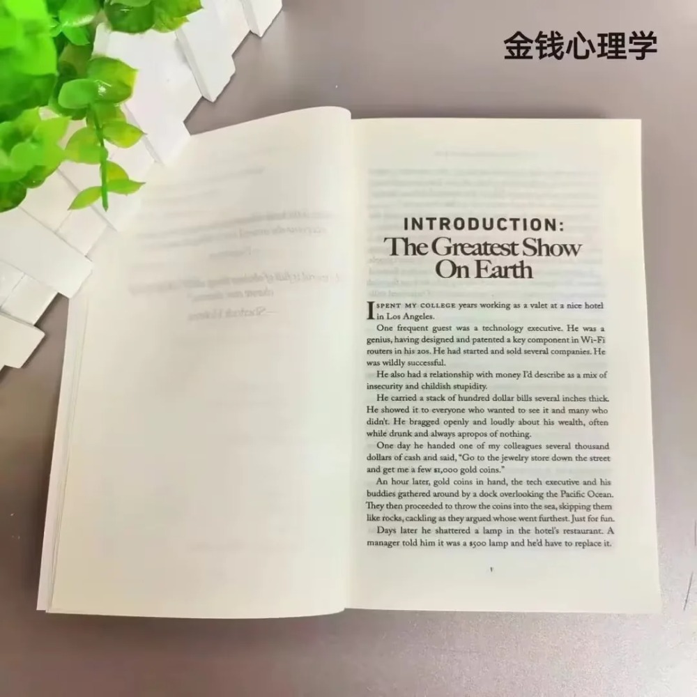 Atomic habits a simple way to  - Electronics Repair Book recension och pris