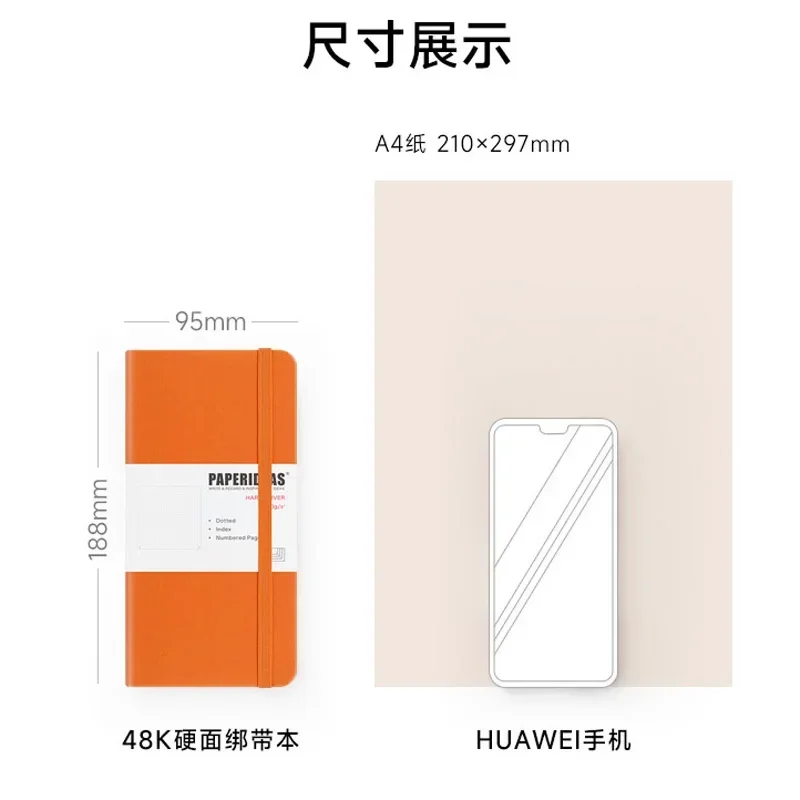 Travel Notebook Numbered Hard  - Electronics Repair Book recension och pris