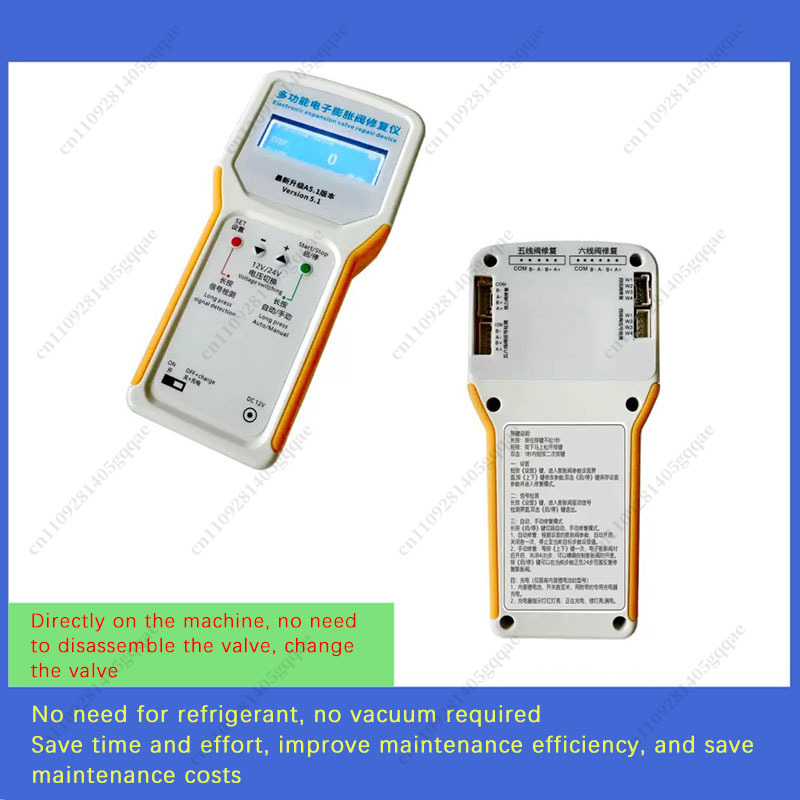 Electronic Expansion Valve Rep - Electronic Repairing recension och pris