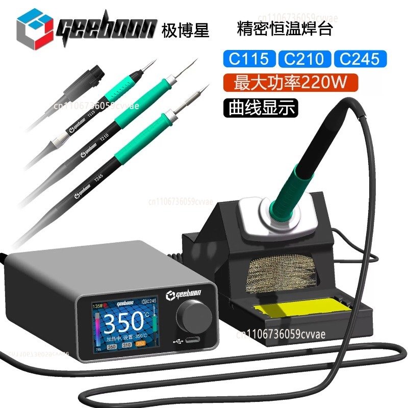 TC22 240W Soldering Station Ki - Electronic Repairing recension och pris